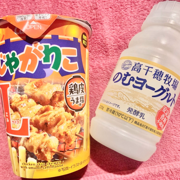 おっぱよー😂朝からテンション高めのそのみです(ˊᗜˋ*)

水戸に来る時にじゃがりこを買うのですが
(過去日記見てみて😂載せているので)

今回はこの子！居酒屋🏮すぎる味うまぁああฅ(ỏ∀ỏ)ฅ
お酒が飲みたくなっちゃうお味でしたがお供はヨーグルト💦

皆さんもお酒くしゃい子は嫌ですもんね🤣
お酒もいいけど飲むヨーグルトもだいすき🥣

帰りの電車はお酒買っちゃおうかなʕ ◦`꒳´◦ʔ


本日の日曜日が今月、最終日です🥹

次いつ来れるかも未定です...

17:00までいます〜！会いに来て欲しいぃいい🌈
こちらのひめちゃんねるからもご予約できますʕ•ﻌ•ʔ

お待ちしてますね♡