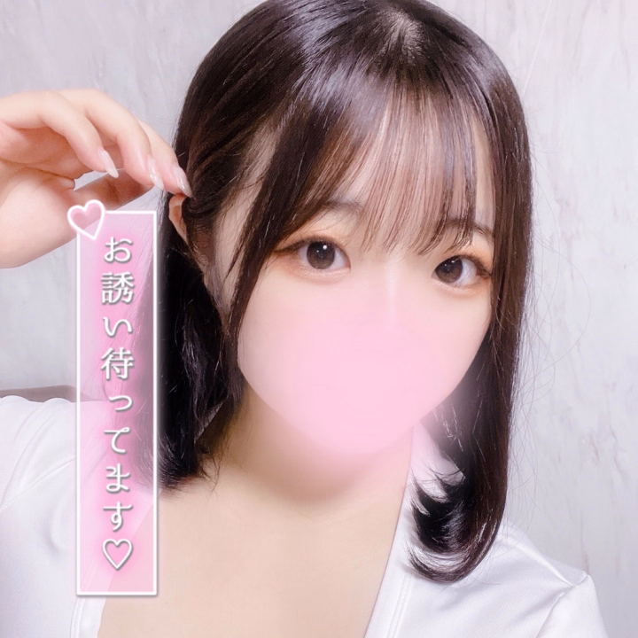 お兄さんと遊べるのもあと少しです🥲
夜ですがお誘いお待ちしてます✨
特別な夜にしましょう💗