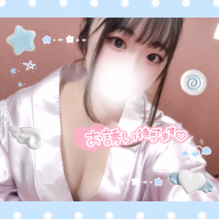 おはようございます☔️
今日が最終日です😭
あのにあいにくの雨、、、最近多くない?
でもかえでは雨になんか負けないぐらい元気です✨👍
最終日沢山のお誘いお待ちしてます🙇♀️💕