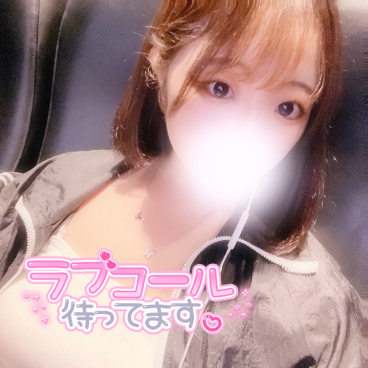 また今日からもなにかイベントしてるらしい🤔💭
気になるお兄さんは是非遊びに来てね💕