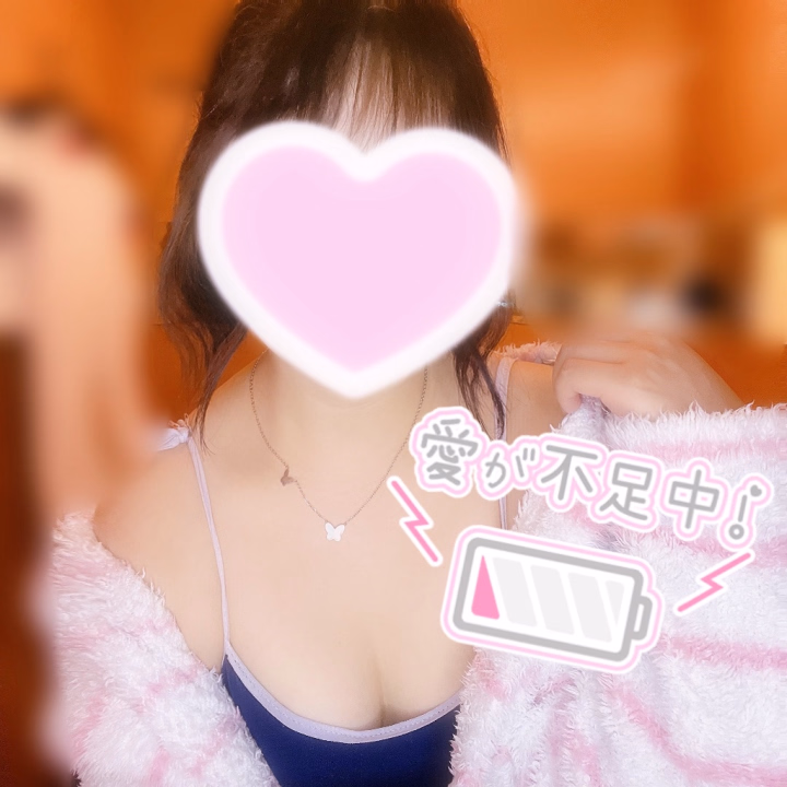 かえでは4月2日までの出勤です🥲
会える時に会いに来てくれたら嬉しいです💗
沢山のお兄さんに出会えたら嬉しいです✨
