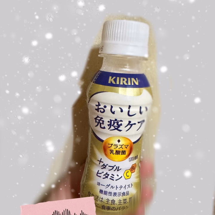 こんにちは🐰✨

今朝はギリギリまで寝てて更新ができませんでした😖
毎日免疫ケアかR1を飲んでケアしています🥰

なるみ¨̮♡