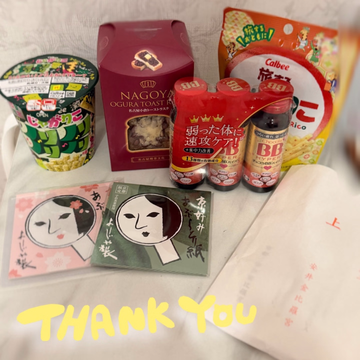 退勤しました🐰✨
初めての出勤ドキドキしましたが、X見てくれたお兄様が駆けつけてくれました🥰✨
本当にありがとうございます！
そして沢山の差し入れありがとうございます💕

またあえる日を楽しみにしております🌷