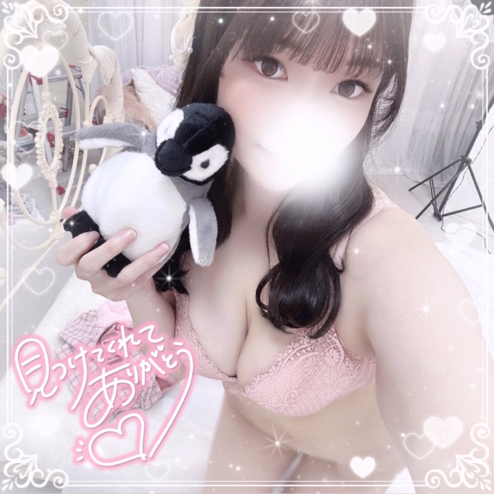 ••✼••┈┈┈┈┈┈••✼••┈┈┈┈┈┈••✼••



【3/16(月)】から出勤させていただく
〝ふゆ〟です❄️よろしくお願いします♡

慣れないことだらけでドキドキ…だけど
一生懸命頑張るから仲良くしてください🥺

ふわっふわ甘えん坊で超キス魔なふゆと
2人っきりえっちで楽しい時間にしよね♡



••✼••┈┈┈┈┈┈••✼••┈┈┈┈┈┈••✼••

ふゆ❄

••✼••┈┈┈┈┈┈••✼••┈┈┈┈┈┈••✼••