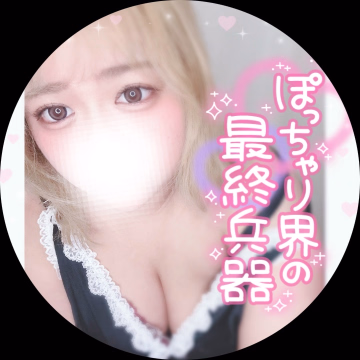 らいら