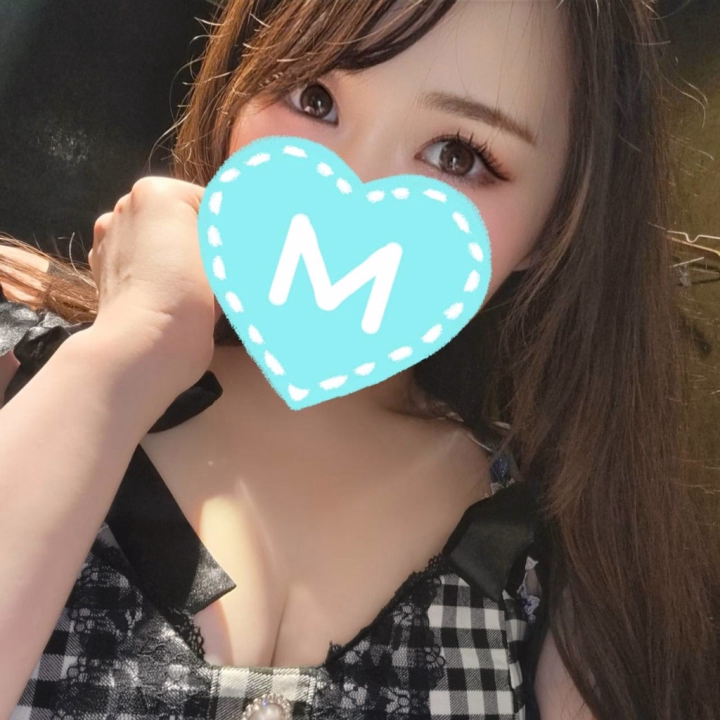 今日だけ特別に！！！！






ラストまで出勤するよ💗






今日だけだよ😏✨