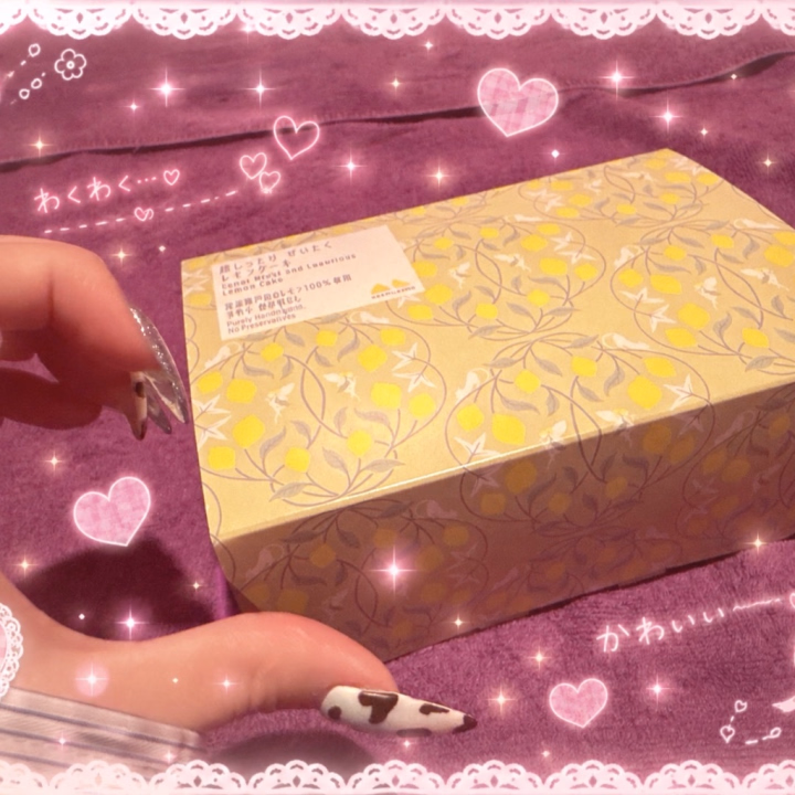 お昼頃逢いに来てくれたお兄さんから

美味しそうなレモンケーキの差し入れ🤤

ありがとうございますㅠ‪ ̫ㅠ♡

わざわざ、りりむに会うために

バイクを3時間ほど走らせて

会いに来てくださって

感謝すぎます🙏´-

1つ食べたけど美味しかった😋

ありがとうございます🙇‍♀️

この後も空きありますので

当日来店お待ちしてます🌟

りりむ