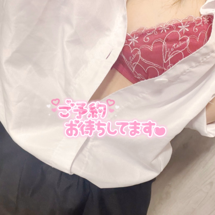 今週、お昼の仕事が忙しいので



２６（金）２１：００〜ラスト
２７（土）１１：００〜１８：００

で、出勤します🫶🏻🫶🏻


ラブコールお待ちしてます❤︎