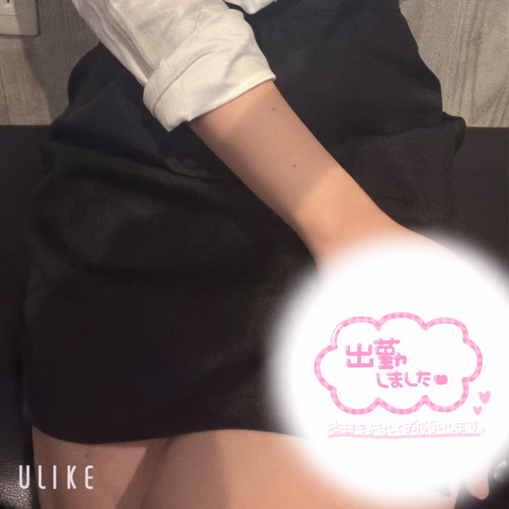 おはようございます🌞


１０時から出勤してます⊂(  ᴖ ̫ᴖ)⊃

１４時までいてるので
よかったら会いに来てください❤︎


一昨日のお礼日記も書くから
もし見てくれてたら、しいなのこと
思い出して、◯◯◯ラしちゃってね🥰


お待ちしてます♩


今日は久々のOLさん❣️