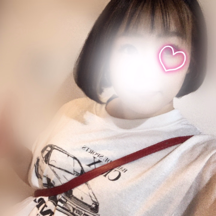 か!み!き!っ!た!!!!!!
ちゃんとおっ〇ぱい強調されるようにバッグ持ってお出かけしたよ!!!!!!
はるか