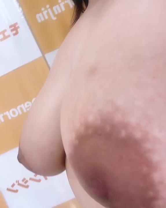 えそらのおっぱいはハリがあるそうです😌



いっぱい揉んでもらえると喜ぶよー💓