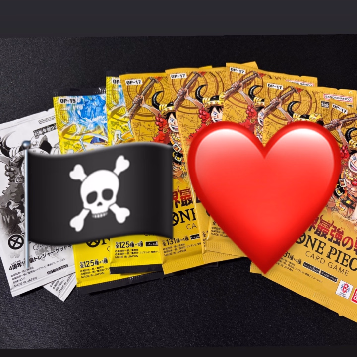 9/24もありがとうございました🥹💓


新弾パックを近くのコンビニで買えた世界線羨ましすぎる、、
次に使いたいデッキに入れられそうなカード入ってて当たりだった❣️ありがとうー！😚🖤