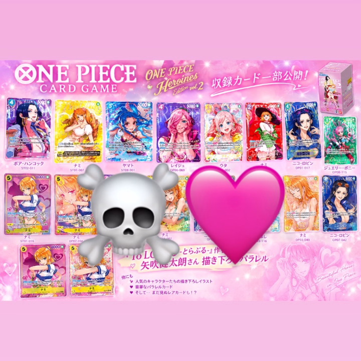 大本命新弾ヒロインズエディション😖😖😖💘💘💘💘💘
びっくりしたかわいすぎる。。。。
空から降ってこないかな、、
抽選当たってくれればいいんだけどなあ、、
いい子にしてるはずなんだけどな、、

ナミさんどえろくてびっくり、、

めっちゃかわいくない？？？🤤🤤🤤