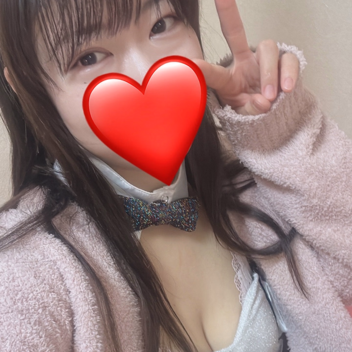 おはようございます♪ざらめです💖
本日、9時から16時までの短い出勤となっております!
今日も寒いから、ざらめと一緒に湯船浸かりたい人ぜひきてほしいなぁ🥰💖
今日も気をつけてきてねっ!💕💞🫶