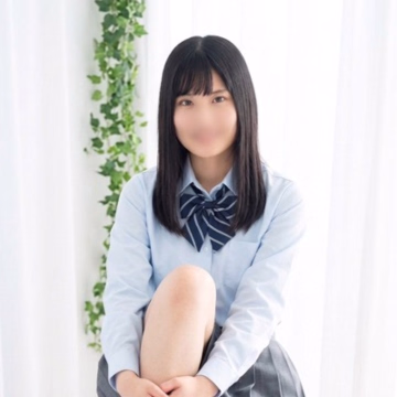むい