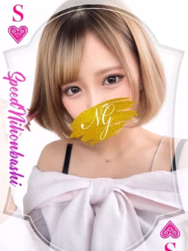 きらり＠SPEED 日本橋＃エロ娘＃素人専門店