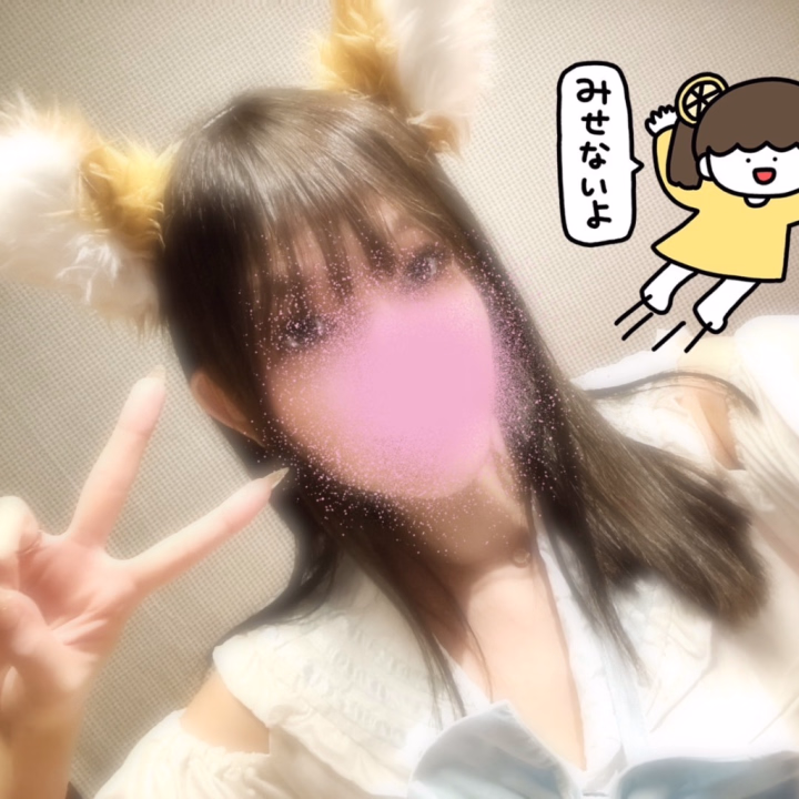 おはようございます♪

お天気良すぎて☀️幸せ！！

花粉やばちだけど😵‍💫


本日も21時まで
よろしくお願いいたします♡♡

問い合わせ待ってます☺️

明日までですよん！！


まひろ🐰