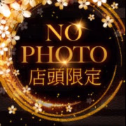 みみ