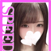 こより＠SPEED 日本橋＃エロ娘＃素人専門店