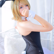 れな