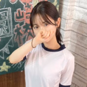 そると