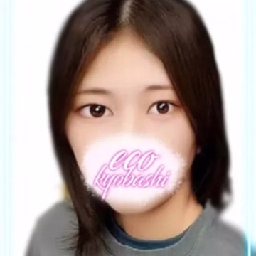 みゆき