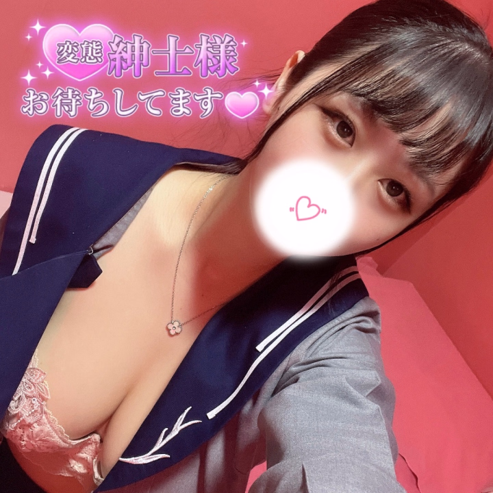 次回の出勤は
3/31〜4/6までです🙆‍♀️

前回会えなかったお兄ちゃんも
楽しんでくれたお兄ちゃんも
いっぱいお誘いお待ちしてます💖


あいす🍨