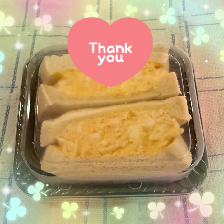 昨日お越し頂いた紳士様方、ありがとうございました✨

可愛いと容姿を褒めて頂いたり、日記を見て遠くからお越し頂いたり、お土産を頂いたり、また来ると仰って頂けてとっても嬉しかったです🥰

今回は2/10(火)まで出勤しています✨

残すところあと3日となりました✨早い🫢

残り3日間少しでも多くの紳士様にお会い出来ますように✨

⚠️本日残り枠僅かです⚠️

素敵な紳士様からのお誘いお待ちしてます💖