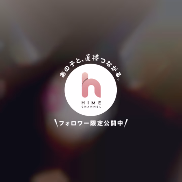 旅にでました
今のところいい予感はしています