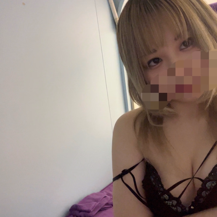 あっという間5時だね 

まだまだ待機してるから 

お兄さんと一緒にお風呂もだけどぎゅーってして温まりたいな︎💕︎

いっぱい いちゃ甘しよ？