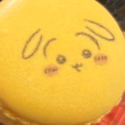 るな