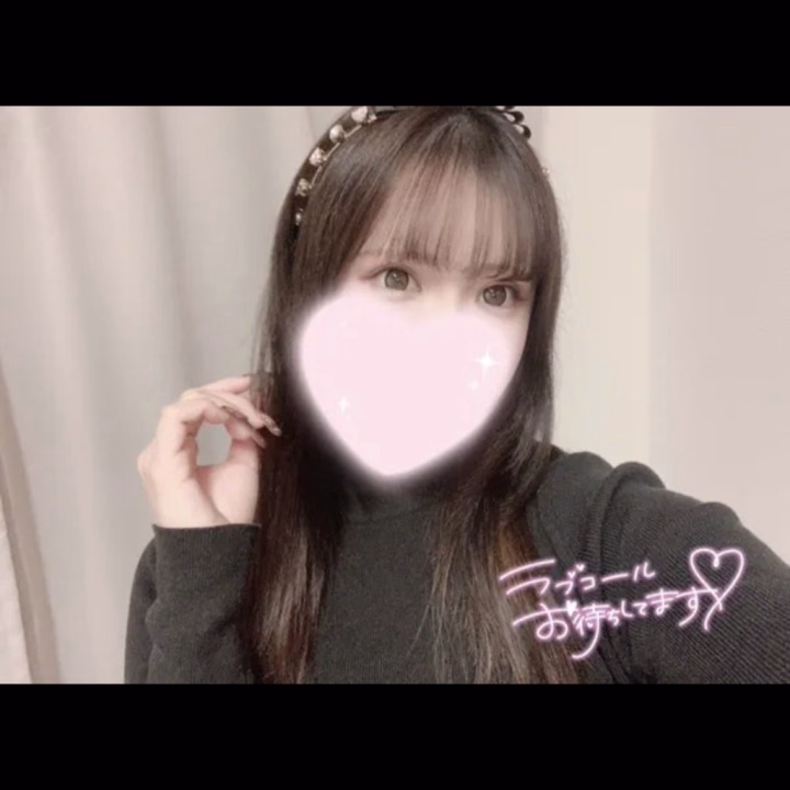 おとはです🐰🎀


本日13時からいます( ¨̮ )
17時〜、19時30分〜ご予約のお兄様方ありがとうございます☺️🩵


25時までお店にいるので、
ご指名、ご予約お待ちしてます📞💗