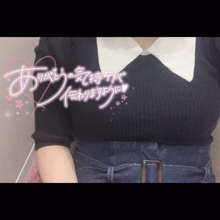 おとはです🐰🎀


昨日遊んでくださったお兄様方
ありがとうございました,,ᴗ ̫ ᴗ,,
本日も19時30分からご予約の仲良し様ありがとうございます😊


ラスト枠、21時30分から1枠🈳なので、ご予約ご指名お待ちしてます🐶ྀི