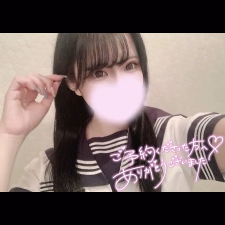 おとはです🐰🎀


3日遊んでくださったお兄様方
ありがとうございました( ⊃🌹⊂ )
ご予約沢山嬉しかったです🥰


そして本日も12時〜と、17時からご予約の仲良し様方ありがとうございますㅠ‪ ̫ㅠ♡
14時20分頃からの枠のみ🈳なので、
ご予約、ご指名お誘いお待ちしてます😊✨

3日のお礼です💌


💗12時からご予約の仲良し様
福岡旅行終わって疲れてる中、会いに来てくれてありがとう🍼こんな褒められてもいいのかなってくらいいつも褒めてくれて😭お礼に限界まで焦らしたから、帰りヘロヘロ😏また来月も楽しみにしてるね♩

💗ネット指名のお兄様
東京からおかえりなさい😊おとはのいいところを力説してくれて思わず爆笑しちゃいました🤣♡初めてこういうお店で2回いけた！ってことで、名前忘れないように刻んでおいてくださいね(>_>)⊃⌒

💗19時からご予約の仲良し様
こんなにすぐリピートしてもらえるなんて思わなかったから嬉しい(Ｔ_Ｔ)私服になると雰囲気違って更に大人っぽかった😽✨色々質問してくれて、逆にこっちが聞き足りなかったからまたすぐ会えますように🍀*゜