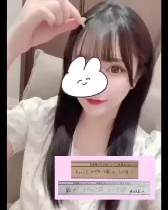 おとはです🐰🎀