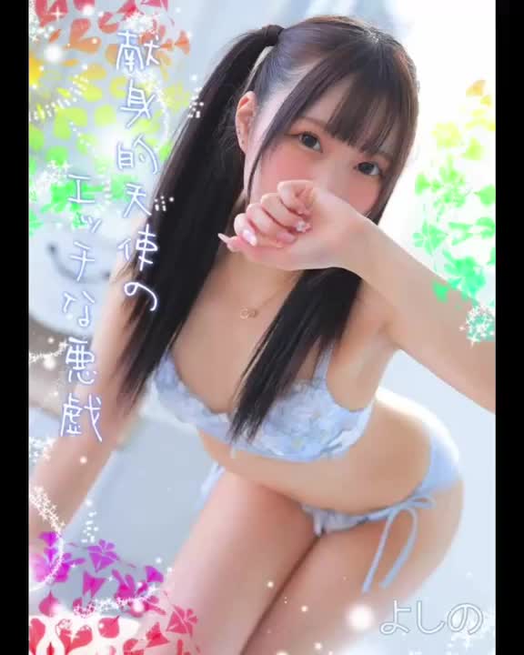 紹介動画