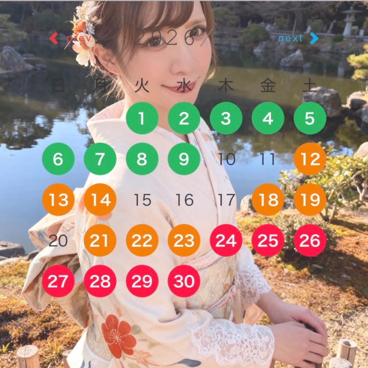 おはほた

今月の活動場所ちと訂正
🟠福岡
18日 18時ラスト
19日～20日オーラス
22日遅番もしくは前乗り
↑行けたら20時か21時ラスト
23日～24日オーラス

🔴土浦
25日移動日
土浦の内容は第2人格の垢に
詳しく書いたけんそっち見てちょ^_-

ちな毎月土浦遠征行くことにしますた
12月まで予定組んだお((((っ･ω･)っ