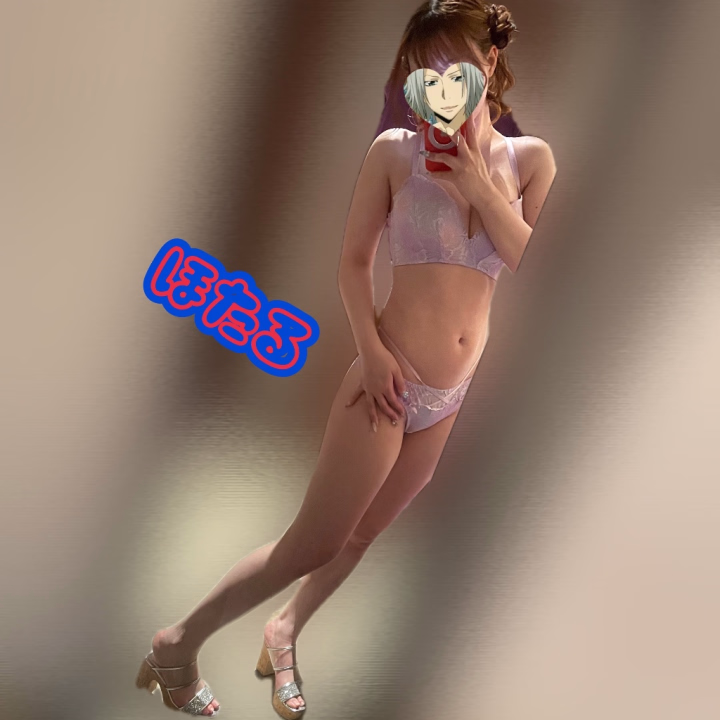 お部屋ログインしますた
おにゅー下着ミーテー

夏ぽくてかわちい💜

昨日デコルテもしばき回されたので
おっぱい鬼生えた(*ºωº)σﾂﾝﾂﾝ

極盛りパットで鬼盛りしてますがネ

きょーだけ遅番でし
明日からはいつも通りオーラスでおりまふ把握よろ^_-✌︎