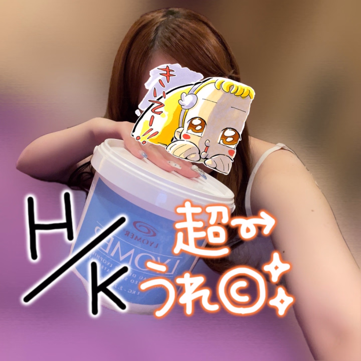 おはほたきょーも雨ャネ><⤵⤵
偏頭痛すぎてバリつらいー

きょ＝ヮ⤴︎⤴︎コルギとピーリング
その後ネ1ノレ1テクノレンゴ^_-✌︎

薔薇乙女ネ1ノレ二すノレけん
バリ楽しみ1111111><‪‪❤︎‬

TK、H/K 美容メンテち本当大事ヨネ
身体のメンテちゃんトせんナ1けんち
反省ほた( ；ᵕ； )⤵⤵

ps
ギャル文字ヮ＝もうタヒ語？
まだ1ケル^_-✌︎？
君にこの怪文書が読メノレカナ^_-✌︎？
