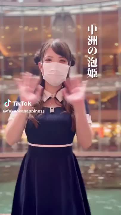 みんな大好き中洲で働くほたるシリーズ㊗️第3弾
音声はTiktokでお楽しみくださいませ今回も頑張ってアフレコしますた🥺🫶