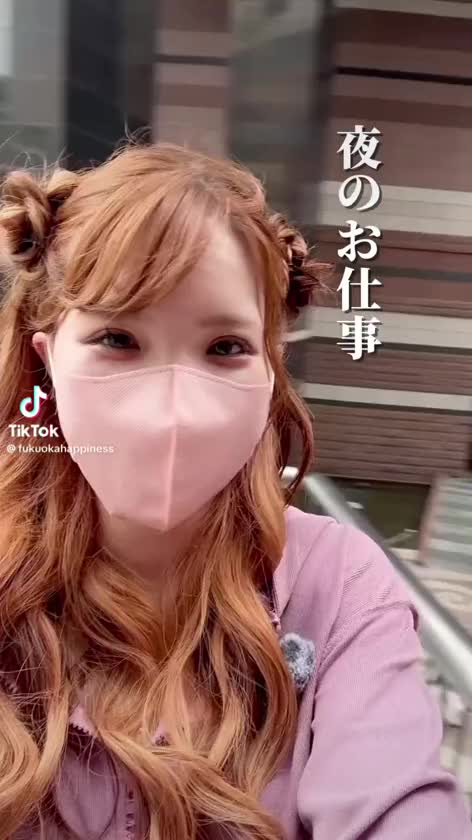 体調悪くても頑張って喋った日のほたたん(*´▽`*)ﾎｰﾒｰﾃｰ
Tiktok随時更新中見てねん🫶💜

↓福岡店のTiktokはこちら👇
今すぐ検索するのです🔥
-------------ｷﾘﾄﾘｾﾝ--------------
①ふくおかハピタイム
fukuokahappiness
②中洲キャスト物語
purplnyhiyg
③中洲キャストの日常
hapifukudayon
④hapihime_beautyvlog
-------------ｷﾘﾄﾘｾﾝ--------------