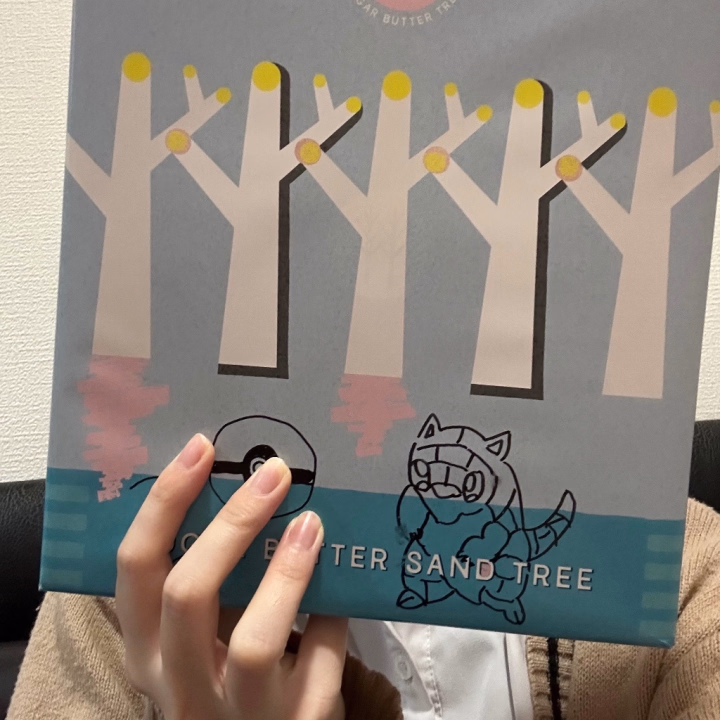 いつもの方から  手描きのポケモンも添えて〜
この日はポッキーとかクロワッサンとかいっぱい貰えて食べ物が充実してた1日でした·͜·ᰔ

今日は7時からラストまで
明日は9時からラストまでです❣️
来週は多分土日のどちらか1日オーラス出勤の予定です✊