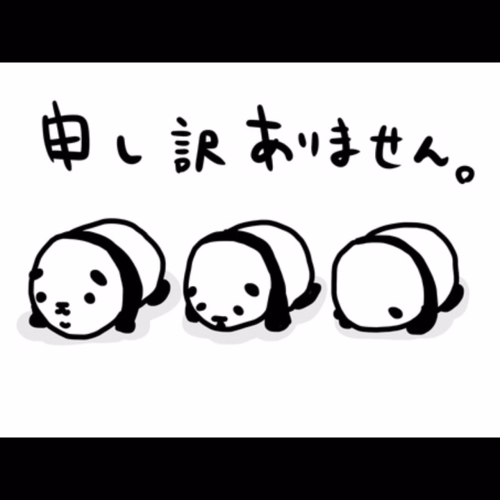 お久しぶりです

本日出勤予定していましたが2日前に親知らずを抜歯した際の腫れが酷いので大事をとってお休みさせて頂きました🙇‍♀️
先々週に会いに来てくれて13日また会おうって約束してたのに出れなくてごめんなさい😭😭

次回出勤は15日(金) 7-24
18日(月) 7-24 予定です