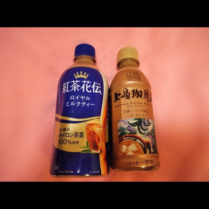 お礼①💌　5/30

当日ご縁をいただいたお兄さん、
本当にありがとうございます☺️
また、お会いできますように🌸

はじめましてのお兄さん🧃
お酒好きだったり、「どういった◯◯が好き？」と聞いてくれたり、などなど…お兄さんのことを少し知れた気がしますし、優しさも感じました✨️
でも、まだお兄さんの知らない一面もありそうですね🤔
そして、ドリンクのプレゼントありがとうございます🧃
特にこのコーヒーはあまり見たことがなかったので、どんな味なのかワクワクです☕

あずま