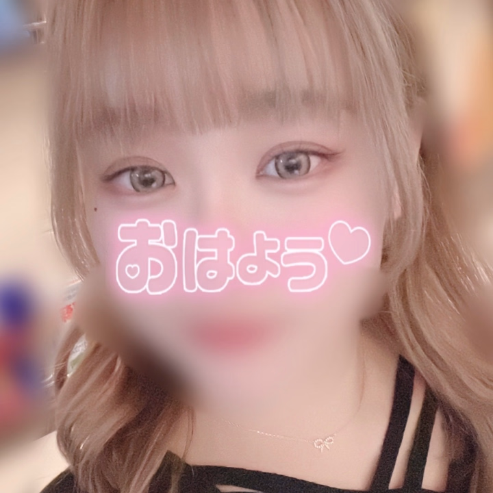 おまたせしました🥺

女の子の日も終わって、
今日からまた出勤してます🫶

少し会えない間
みんなに会いたいなぁって思ってたから
会いに来てくれたら嬉しいです♡

今週は
【今日〜水曜日・金・土】
【9時〜19時】でいます🫧

たくさん会えますように*.+ﾟ
れのん‪ ꪔ̤