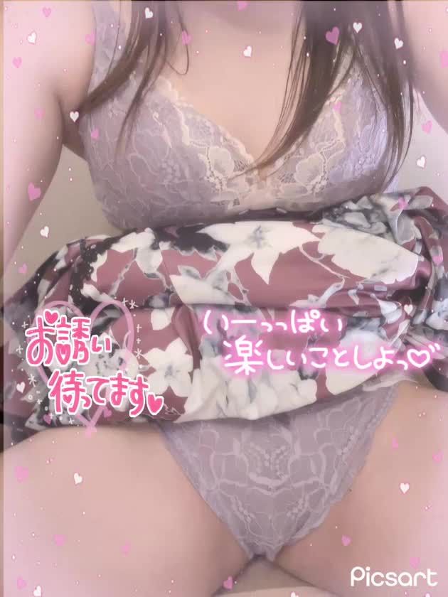 土曜日だからお休みのお兄様多いのかなぁ!?(*´꒳`*)

お兄様方とたくさんイチャイチャぬるぬるしたいなぁ(  ´˘`  )︎💕︎︎
1週間のお仕事疲れ癒せたらいいなぁ(*^^*)︎💕︎︎