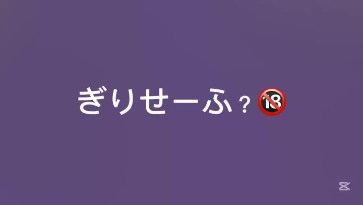 お昼の時間だね〜！
午前中もお仕事お疲れ様💪

今日のランチタイムは、ちょっぴり刺激的な時間にしちゃおっかな？😏


お兄さんが頑張ってる間えちちなこと考えてたの...💭
お昼休みにできるアレ💕
...想像しただけでドキドキしちゃうね😳💓


仕事の疲れを、私と一緒に吹き飛ばしちゃお！🌪️💥
お兄さんのエネルギー私にぶつけてね😉🔥
お兄さんの欲求不満、全部私が受け止めてあげる🥰💋


今日も元気に営業中だよ〜！🎀
お兄さんのえちちパワー私にぶつけてね😘💕

お店で待ってるね🌟✨
