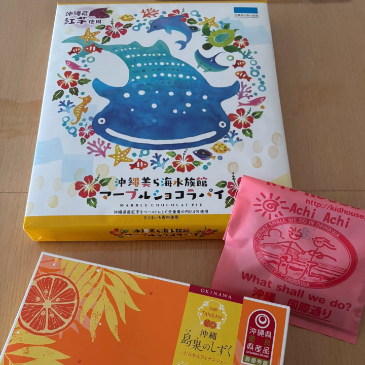 おはようございます🤗

先日　お誘い　頂いたのに

お礼を　またまた　

投稿しそびれてしまって🥹

遅くなって　ごめんなさい🙇‍♀️

楽しく　素敵な時間を

ありがとうございました🤗

今日も　17時までです🥰

お誘い　　待ってますね💋