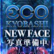ふわふわ