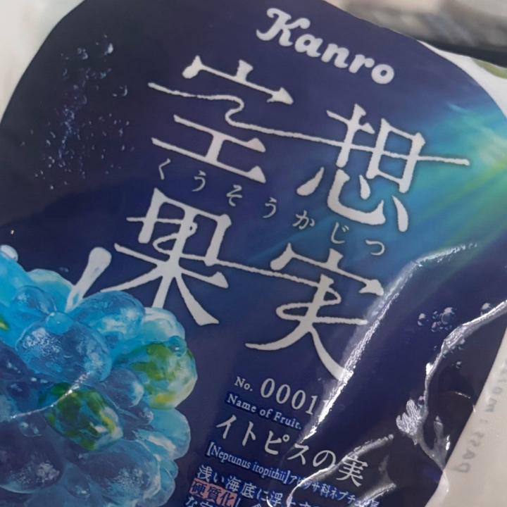お久しすぎるりりたん！😂
最近忙しかったり、体調崩したりで瀕死でした🫠
復活したので29日出勤しまつ！🙋‍♀️
14時から23時までです！
14時から21時45分までは空いてるよーん！🙆‍♀️
お久しぶりなのでとても緊張😳💦
愛あるお誘いお待ちしてます✨